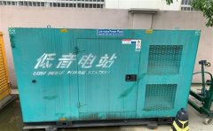 随县通州四建大波纹箱定制案例